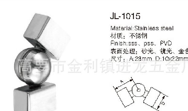 彎頭系列JL-1015  樓梯護(hù)欄彎頭 弧形樓梯扶手彎頭 扶手連接件示例圖3