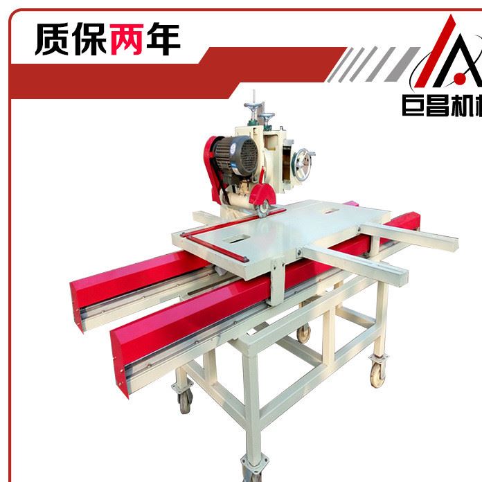 多功能臺式石材切割機切瓷磚機大型大理石石材切割機切石機示例圖5