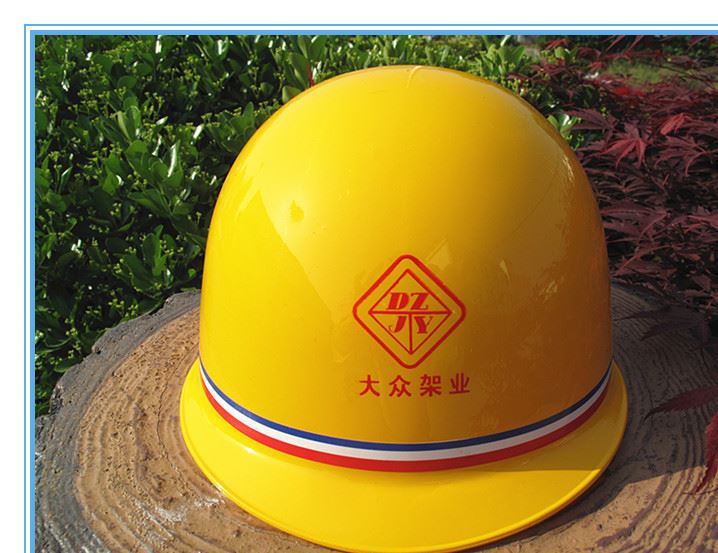 廠家直銷添安牌ABS烤漆圓型工地安全帽   帶緩沖墊建筑安全帽示例圖7