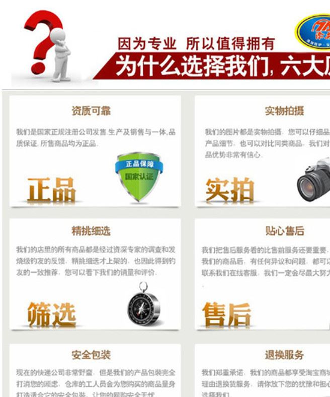 廠家直銷添安牌ABS烤漆圓型工地安全帽   帶緩沖墊建筑安全帽示例圖13