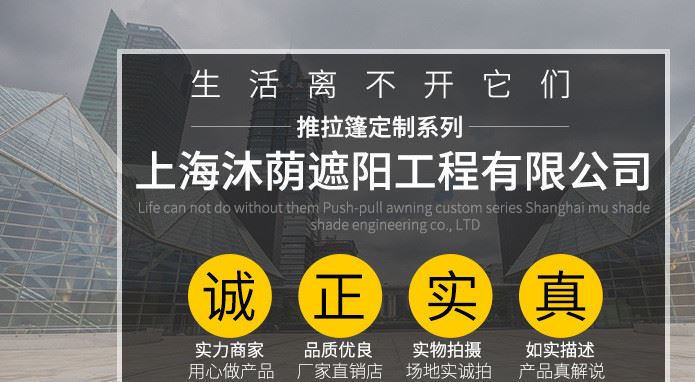 定制电动推拉蓬篷伸缩收缩活动移动推拉仓库遮阳防雨蓬篷棚示例图28