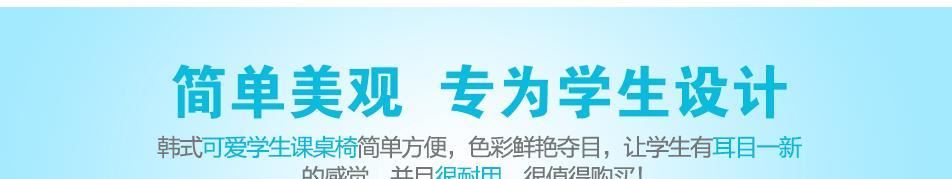 加厚安全橡膠地墊運(yùn)動舞蹈塑膠板磚幼兒園地膠健身房操場室外特價示例圖1