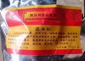 鄭州寶信供應(yīng)食品級(jí)【濾油粉】量大可優(yōu) 全國(guó)批發(fā) 一桶訂購(gòu)示例圖1