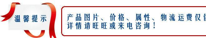 長(zhǎng)期供應(yīng) 32306萬(wàn)向圓錐滾子軸承 32系列軸承 P6精密圓錐軸承示例圖2