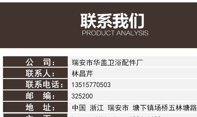 廠家熱心推薦 高質(zhì)量不銹鋼羅紋半圓裝飾蓋Φ70*25比質(zhì)量更比價(jià)格示例圖9