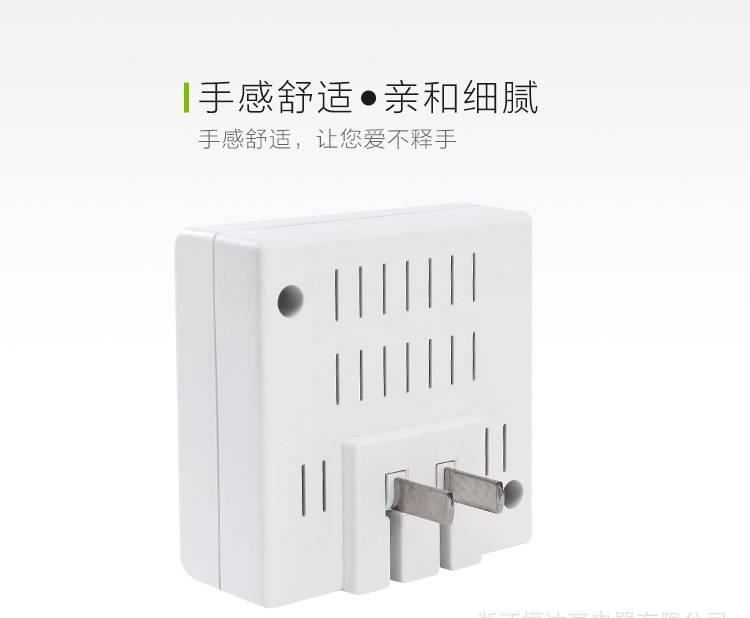 GAO多口快速充usb充電器手機(jī)充電頭通用多用轉(zhuǎn)換插頭示例圖7