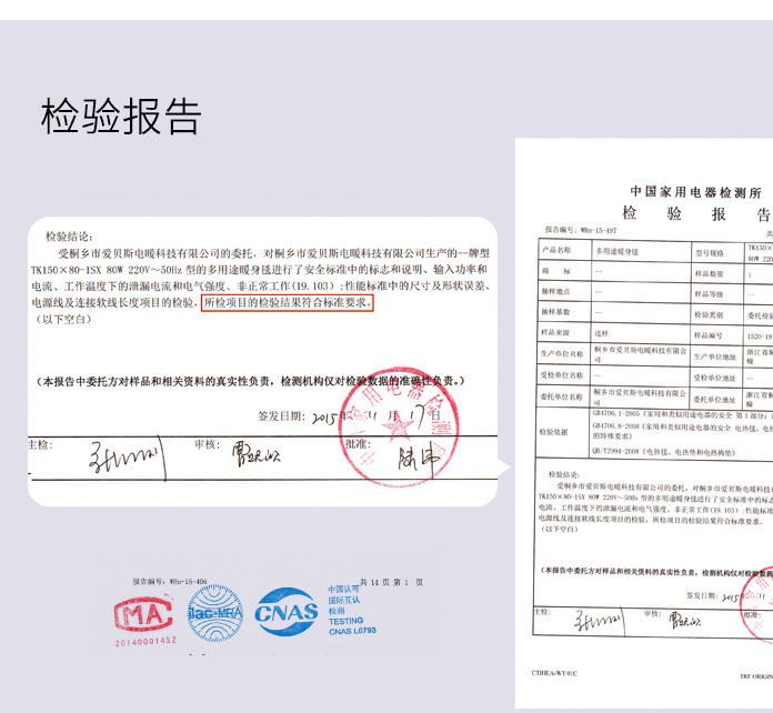 南極人電熱護(hù)膝毯暖腳暖手暖身暖腰寶電褥子辦公室加熱坐墊電暖墊示例圖3