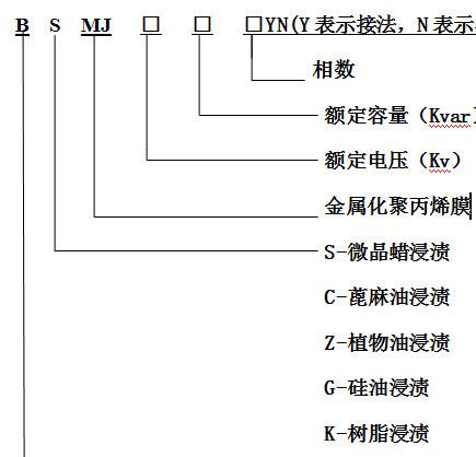 QQ圖片20161029105659