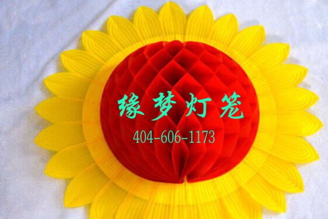 廠家批發(fā)零售五色手翻花太陽花 仿真向日葵 百變舞扇舞蹈表演道具示例圖1