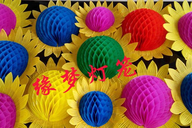 廠家批發(fā)零售五色手翻花太陽花 仿真向日葵 百變舞扇舞蹈表演道具示例圖6