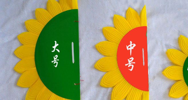 廠家批發(fā)零售五色手翻花太陽花 仿真向日葵 百變舞扇舞蹈表演道具示例圖7