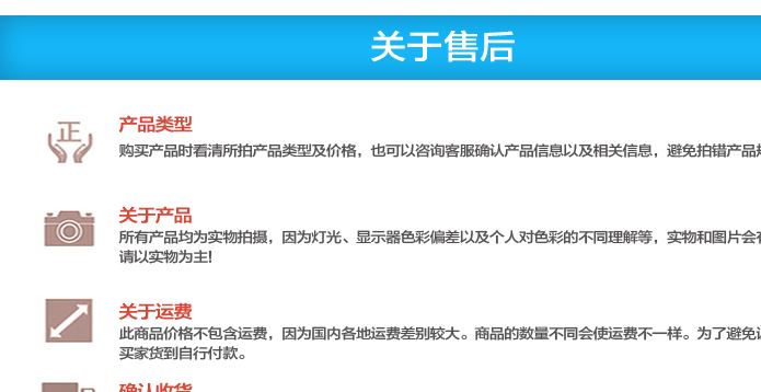 花底紙6.5無熒光6.55寸圓形花底紙通花紙墊盤紙博雅花底紙示例圖13