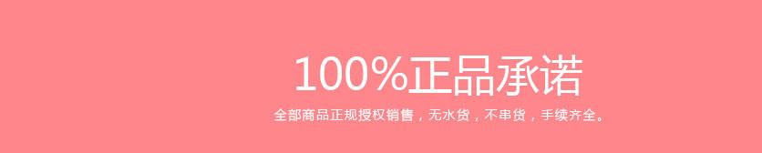 韓國醫(yī)萃多HISTOLAB 美白面膜粉 軟膜粉 1000g示例圖5