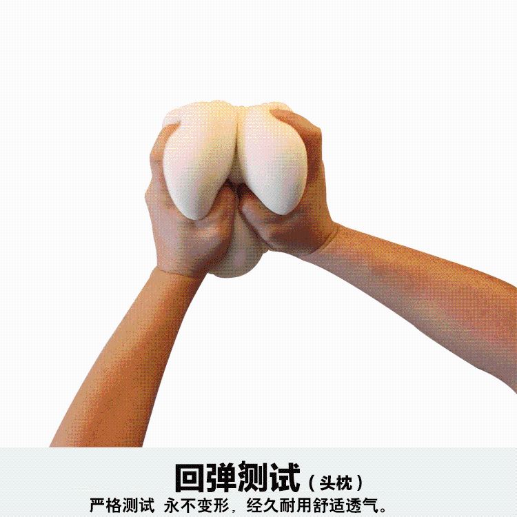 本田新奧德賽雅閣杰德鋒范CRV歌詩圖繽智汽車真皮腰墊背靠記憶棉示例圖20