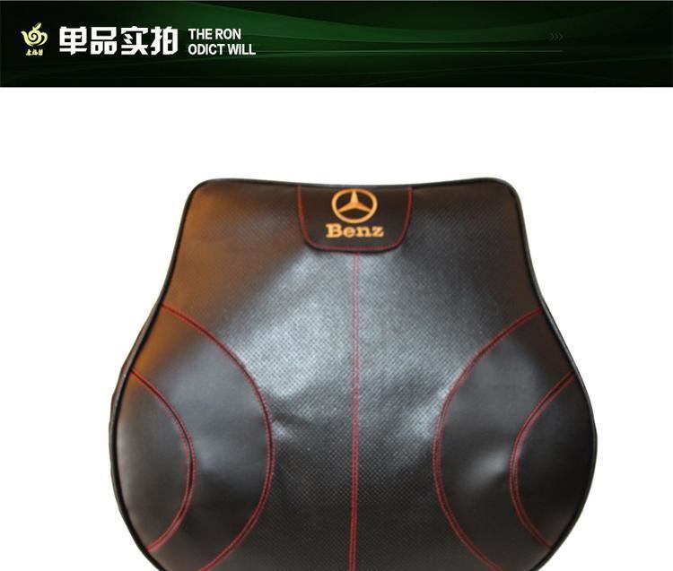 本田新奧德賽雅閣杰德鋒范CRV歌詩圖繽智汽車真皮腰墊背靠記憶棉示例圖23