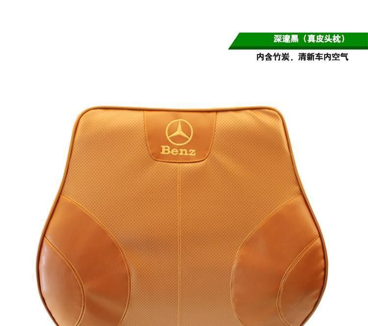 本田新奧德賽雅閣杰德鋒范CRV歌詩圖繽智汽車真皮腰墊背靠記憶棉示例圖25