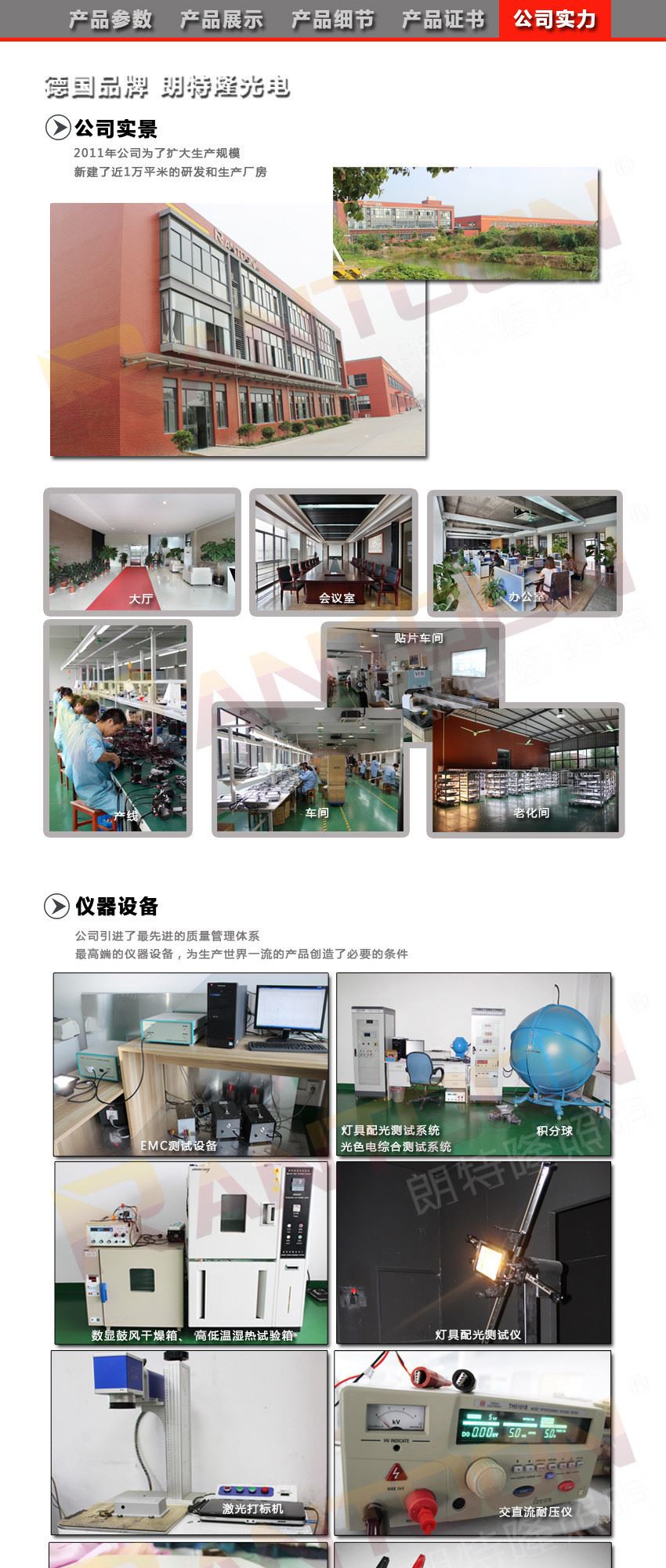 led工礦燈 高品質100W貼片高棚燈 廠房車間吊燈 浙江室內節能燈具示例圖7
