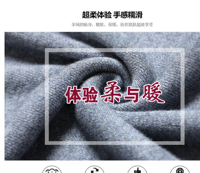 半身裙3