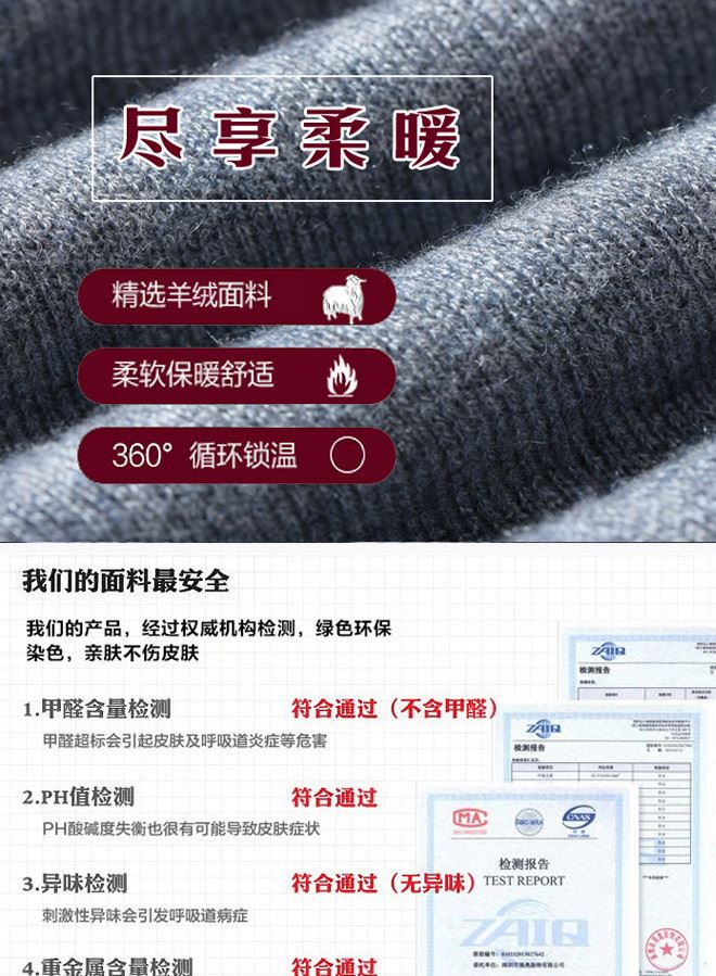 半身裙4