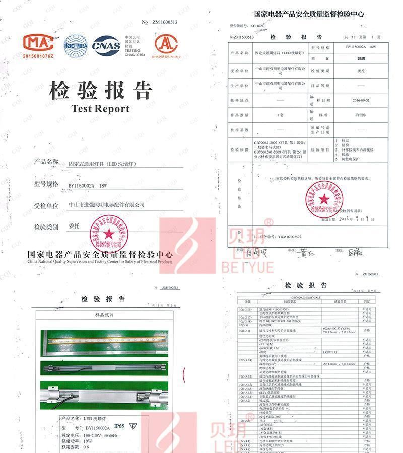 led聚光射燈 射燈 戶外 投光燈 led投光燈 10w/20w/30w示例圖11