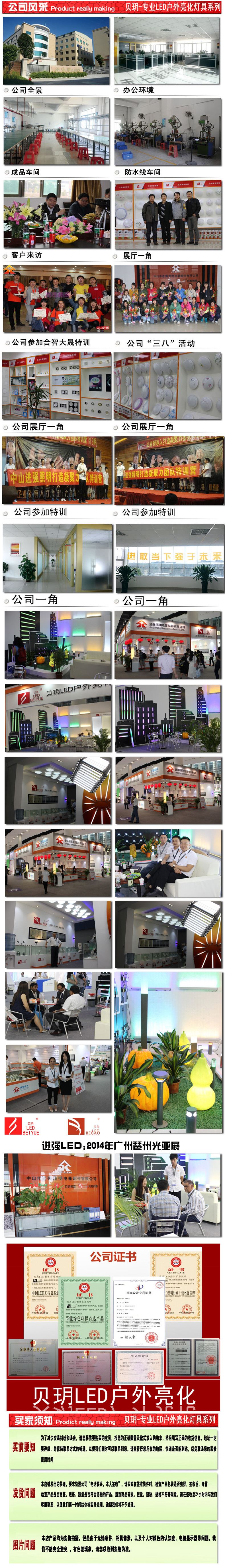 供應led壁燈 9w雙頭led壁燈 18w戶外led壁燈 上下照雙頭led壁燈示例圖3