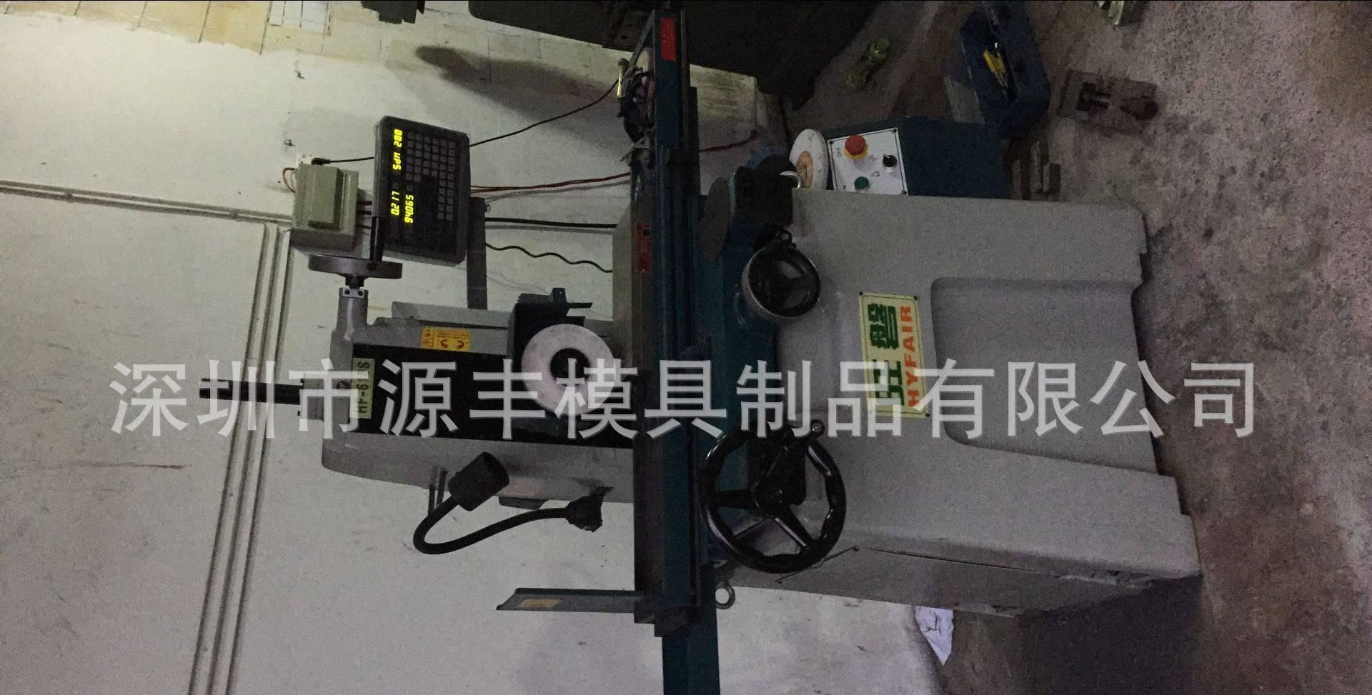 擠壓模、塑膠模具、五金模具、型材模具、示例圖1