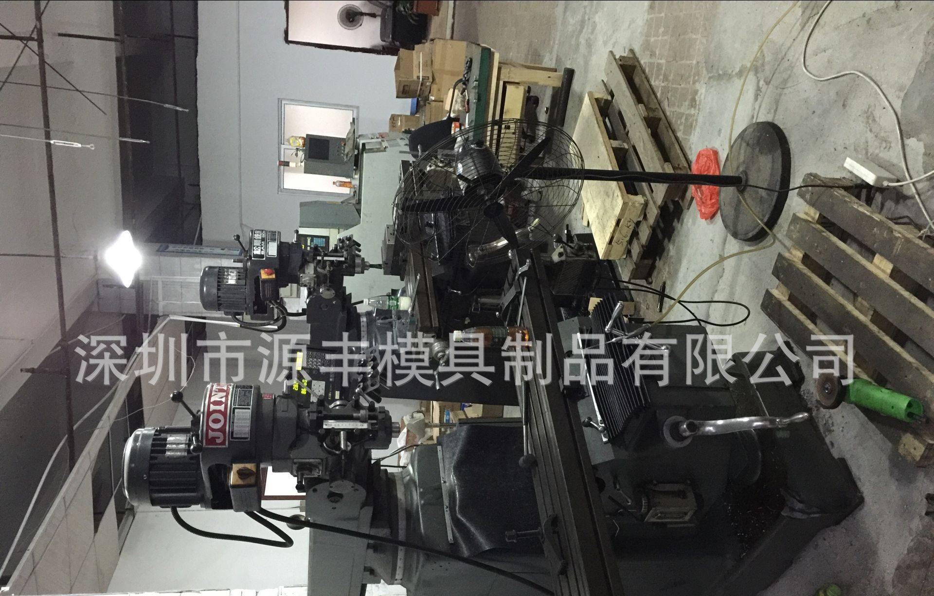 擠壓模、塑膠模具、五金模具、型材模具、示例圖2
