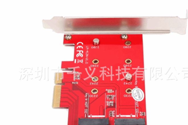 PCI-E轉(zhuǎn)NGFF臺(tái)式機(jī)擴(kuò)展卡key-b接口SSD固態(tài)硬盤模塊2口M.2轉(zhuǎn)接卡示例圖4