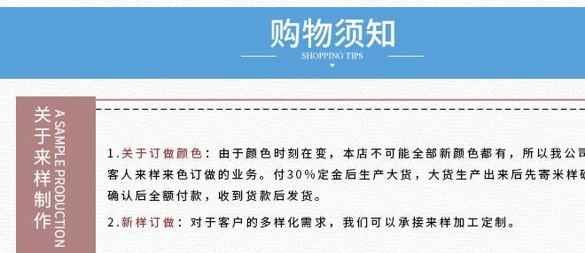 廠家直銷 工裝面料羅爾呢 高F精紡呢 工裝工作服面料批發(fā)示例圖23