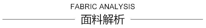 現(xiàn)貨 8安7240珠帆布 經(jīng)典帆布鞋料 全棉鞋帽箱包沙發(fā)面料示例圖11