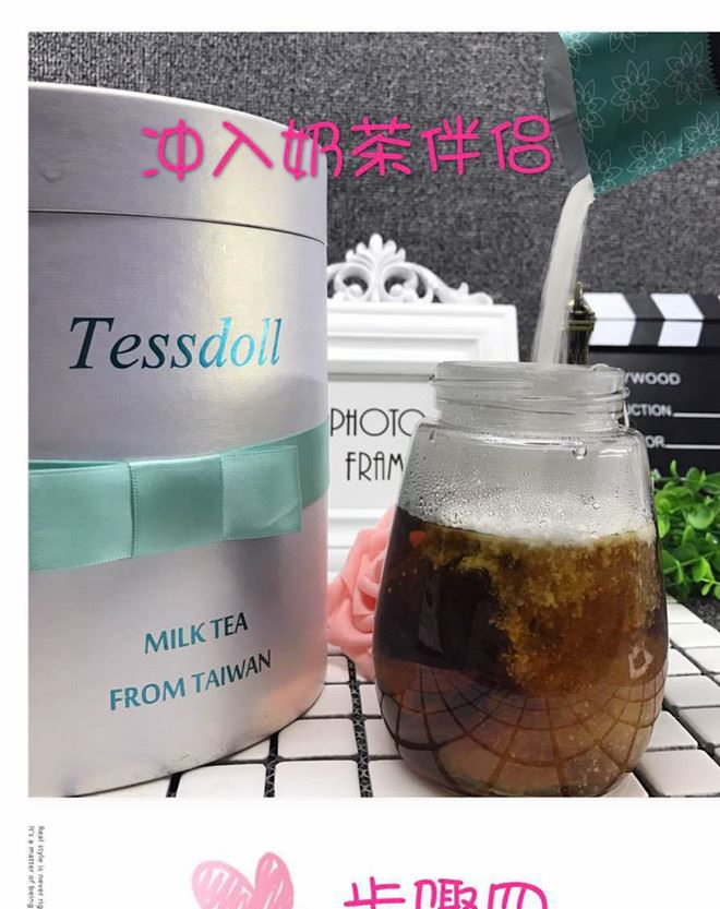 臺灣tessdoll奶茶正品現(xiàn)貨臺仕朵tessdoll奶茶低糖速溶沖泡奶茶示例圖13