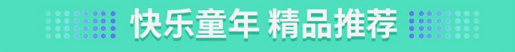 幼兒園口杯架 兒童塑料卡通水杯架 各種玩具收納架 廠家直銷示例圖1