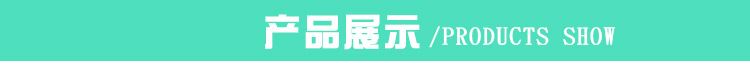 幼兒園口杯架 兒童塑料卡通水杯架 各種玩具收納架 廠家直銷示例圖6