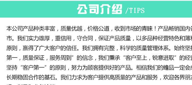 幼兒園口杯架 兒童塑料卡通水杯架 各種玩具收納架 廠家直銷示例圖18