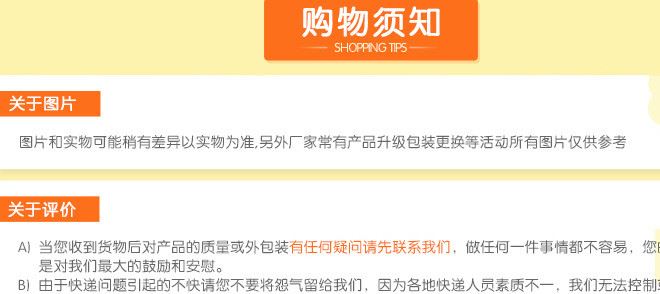 幼兒園口杯架 兒童塑料卡通水杯架 各種玩具收納架 廠家直銷示例圖21