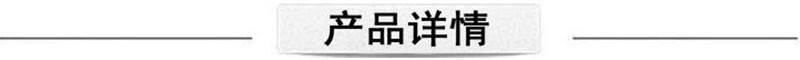 汽保工具設(shè)備  廠家直銷  焊機(jī) 汽車美容店  汽車維修示例圖3