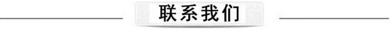 汽保工具設(shè)備  廠家直銷  焊機(jī) 汽車美容店  汽車維修示例圖9