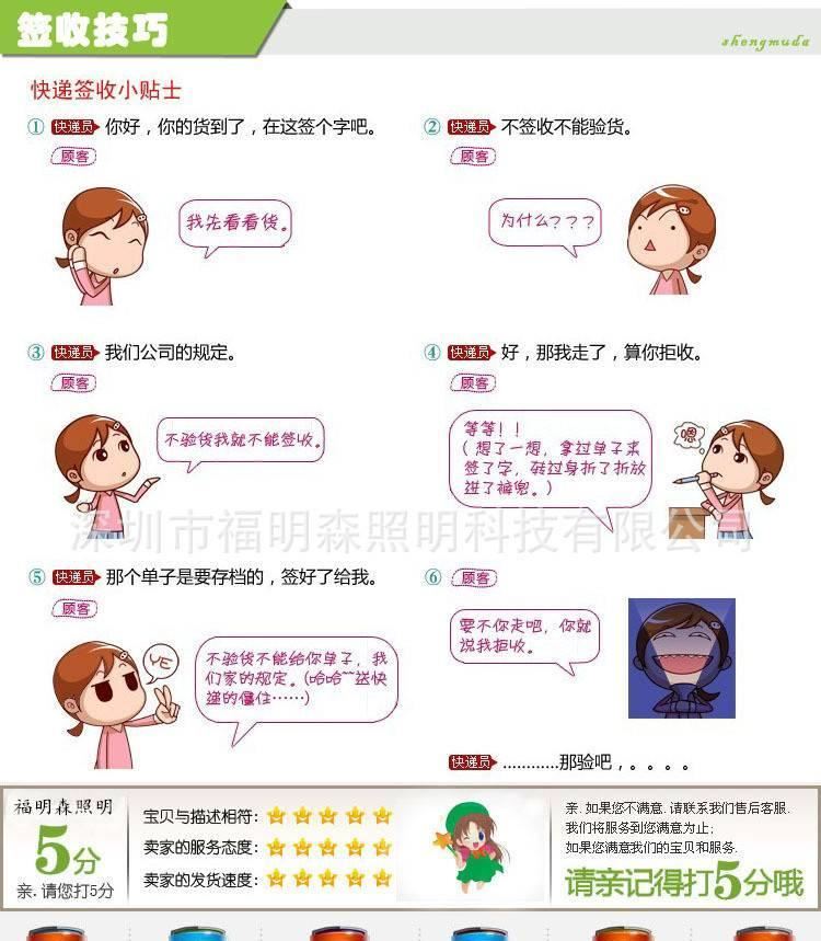 廠家直銷30WE40玉米庭院燈 LED玉米燈公園燈 LED景觀照明燈示例圖15