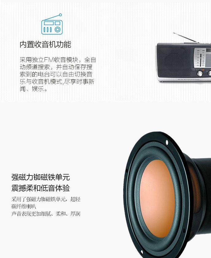 新款 裂紋帶燈藍牙手機輕便音箱302C插卡無線充電小音響工廠直批示例圖9