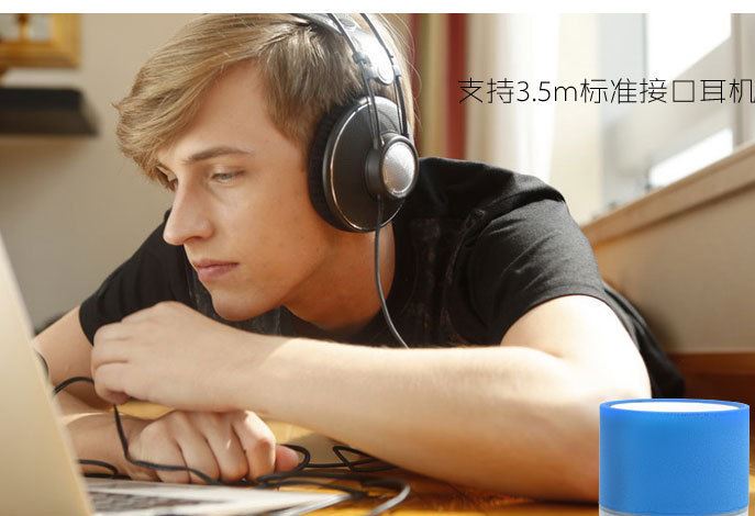新款 裂紋帶燈藍牙手機輕便音箱302C插卡無線充電小音響工廠直批示例圖15