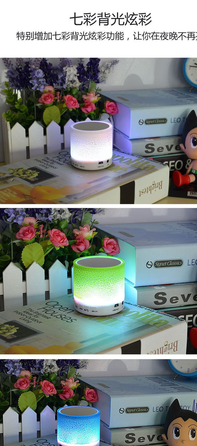 新款 裂紋帶燈藍牙手機輕便音箱302C插卡無線充電小音響工廠直批示例圖16