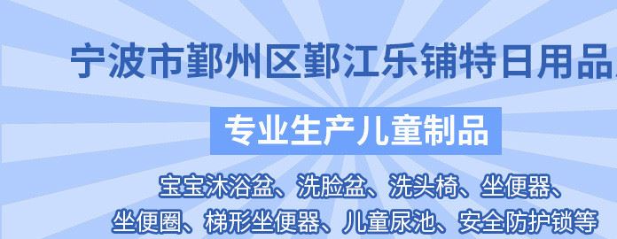 廠家直銷卡通兒童尿池 幼兒園掛墻掛式小孩小便器尿斗可定制示例圖3