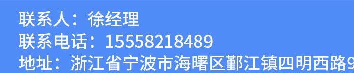 廠家直銷卡通兒童尿池 幼兒園掛墻掛式小孩小便器尿斗可定制示例圖10