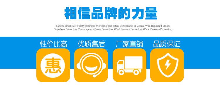 鋅鋼護(hù)欄廠家 批發(fā)現(xiàn)貨道路護(hù)欄網(wǎng) 鐵藝圍欄廠區(qū)圍墻示例圖2