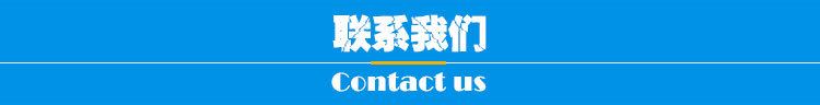 鋅鋼護(hù)欄廠家 批發(fā)現(xiàn)貨道路護(hù)欄網(wǎng) 鐵藝圍欄廠區(qū)圍墻示例圖11