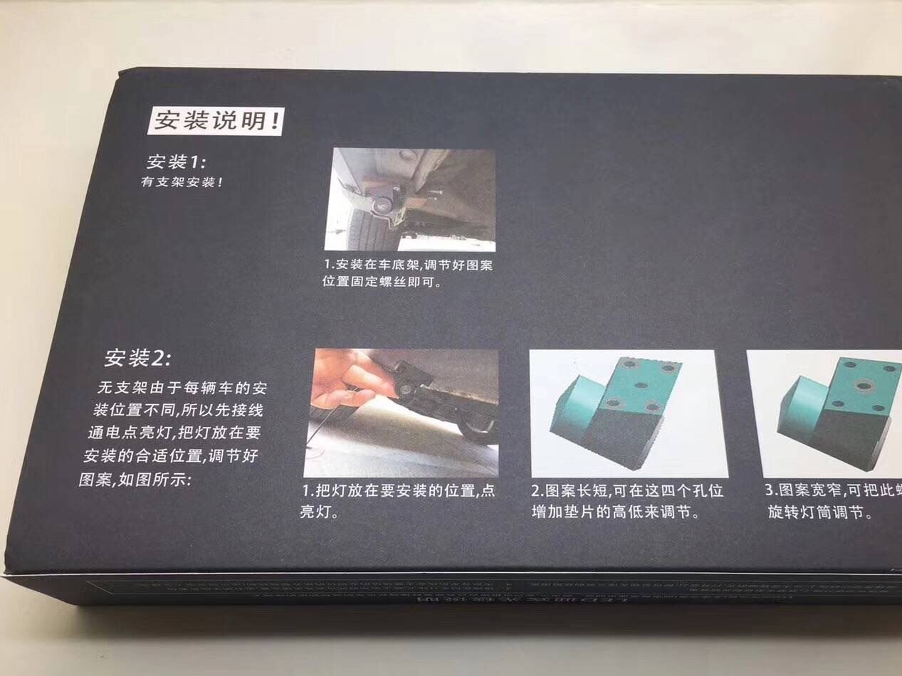 新品汽車(chē)改裝天使之翼迎賓燈地毯底盤(pán)燈裝飾照地?zé)鬖ED鐳射投影燈示例圖7