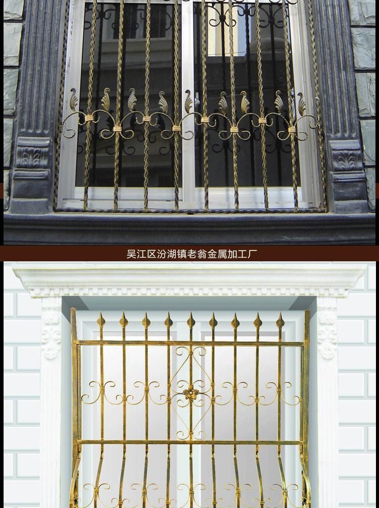 吳江窗欄桿防盜窗蘇州防盜窗護(hù)欄太倉昆山防盜窗欄桿示例圖3