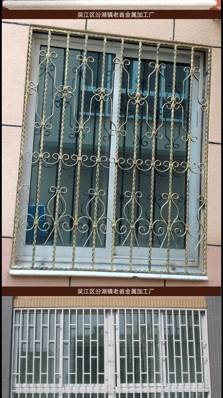 吳江窗欄桿防盜窗蘇州防盜窗護(hù)欄太倉昆山防盜窗欄桿示例圖6