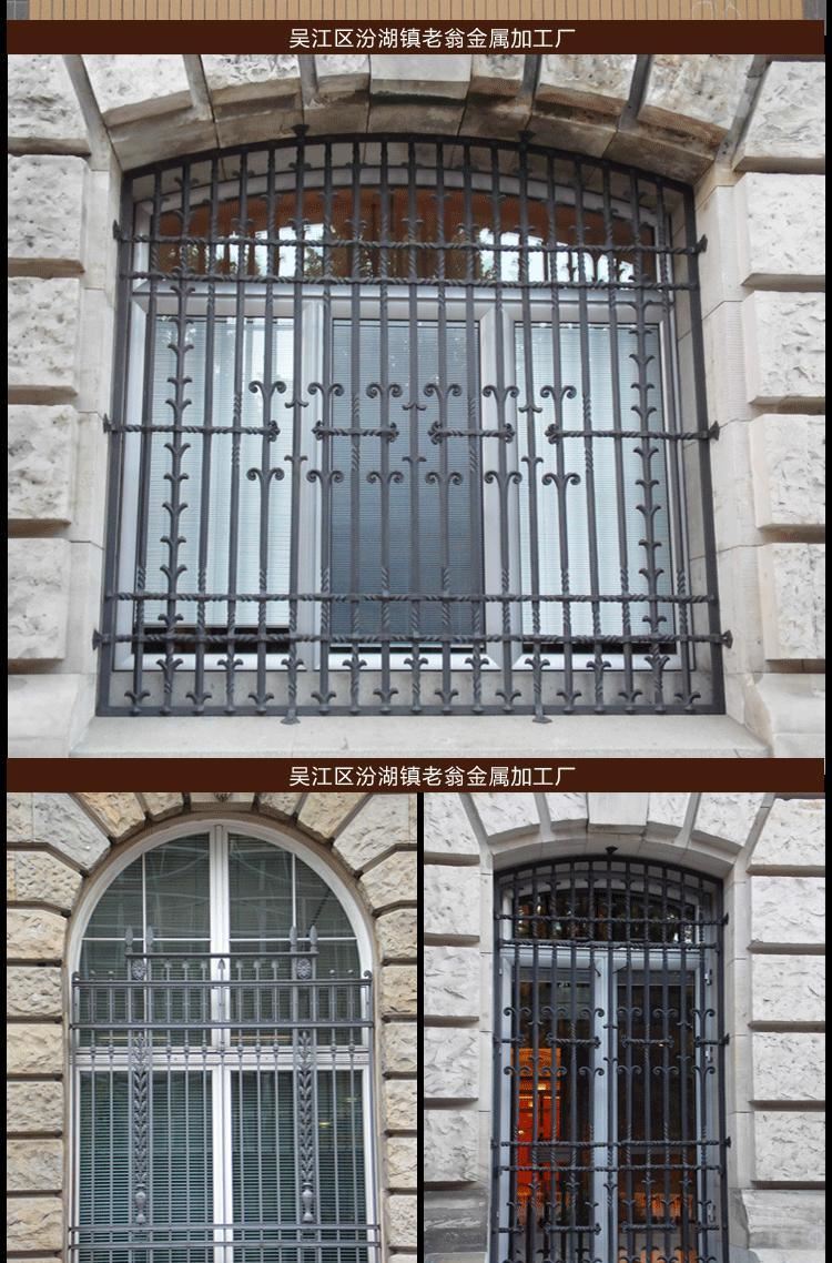 吳江窗欄桿防盜窗蘇州防盜窗護(hù)欄太倉昆山防盜窗欄桿示例圖7