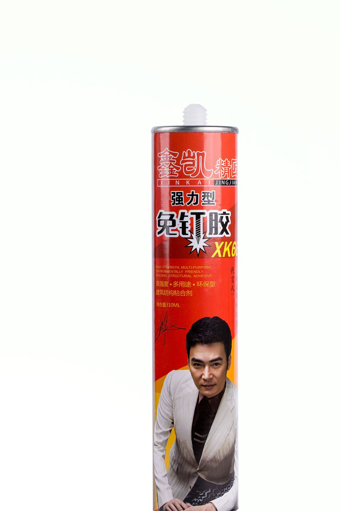 鑫凱精匠 強力免釘膠凝固迅速超強粘結示例圖2